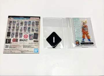 드래곤볼 제일복권 40th 그 두 번째 F상 ACLLECT 1종