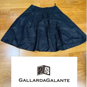 GALLARDAGALANTE 무릎 기장 스커트