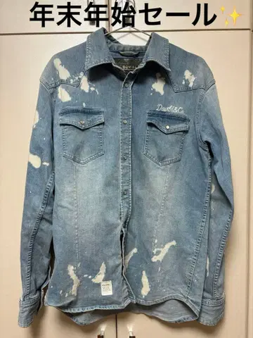 DOWBL 페인트 가공 G 재킷