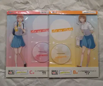 다이토 복권 푸른상자 아크릴 스탠드 시카노 치카 초노 히나 익명 배송