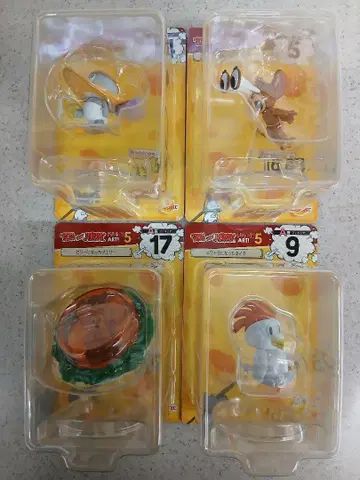 톰 제리 해피 복권 5, 9, 14, 17 A상