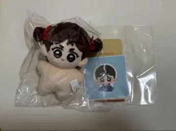 BTS 진 10cm 봉제 인형