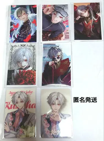 니지산지 쿠츠하 폴라로이드풍 카드