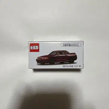 토미카 닛산 온라인 한정판 스카이라인 GTR 레드 펄