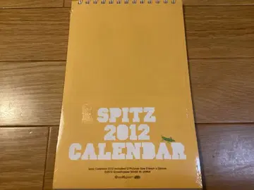스피츠 2012년 달력