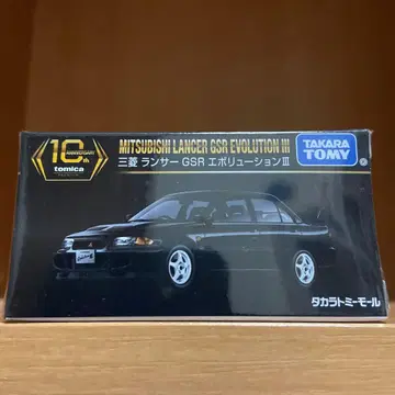 타카라토미몰 오리지널 미쓰비시 랜서 GSR 에볼루션 III