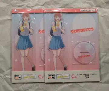 다이토 복권 푸른상자 초노 히나 아크릴 스탠드 2개 세트 익명 배송