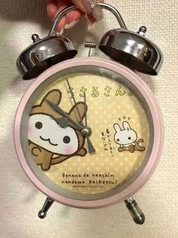 [ 당시물 ] 우사루상 알람 시계 레어 핑크