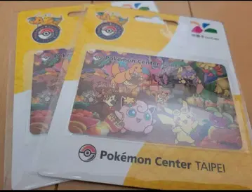 이지 카드 유유카드 포켓몬 센터 2장 세트