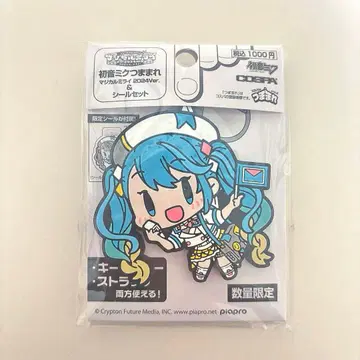 하츠네 미쿠 매지컬 미라이 2024 COSPA 츳마마레 러버 키링