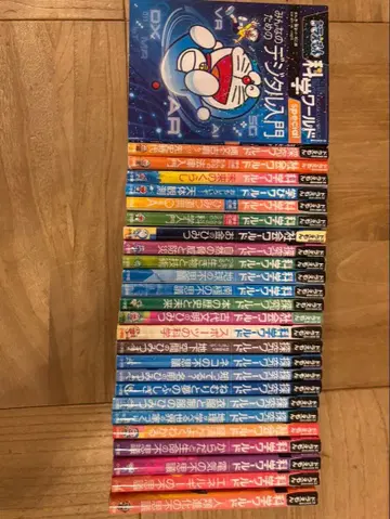 도라에몽 코믹스