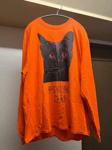 MILKBOY 크로네코 롱티