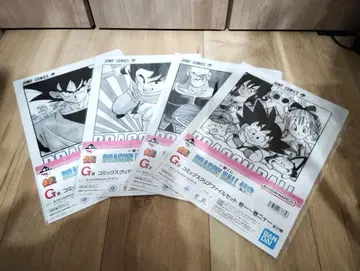 드래곤볼 제일복권 40주년 그 첫 번째 클리어 파일 아크렉토 제1권