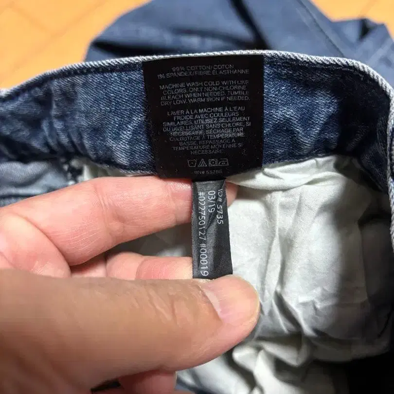 5번째 상품 이미지