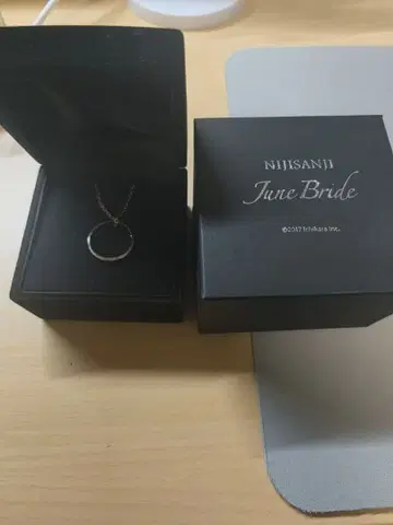 니지산지 카나에 6월의 신부 굿즈 2020 반지 목걸이