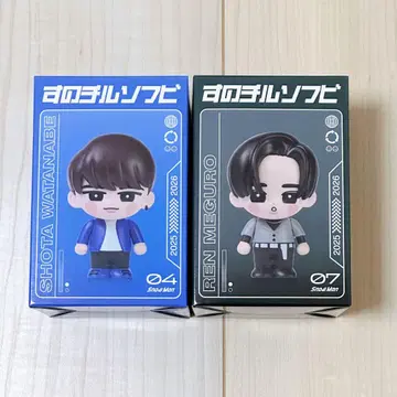 SnowMan 메구로 렌 소프트 비닐 와타나베 쇼타 소프트 비닐 세트