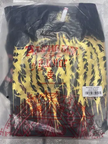 Alchemy Killstar T셔츠 블랙 XS 사이즈