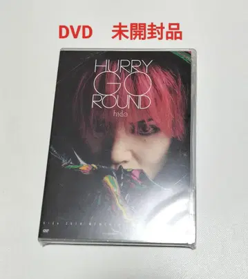 HURRY GO ROUND 일반ver B DVD판 미개봉품