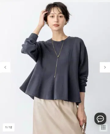 23구 SLOW 하이 게이지 테리 맨투맨 디자인 티셔츠