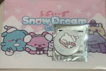 러브이즈 SnowDreamCAFE 카페