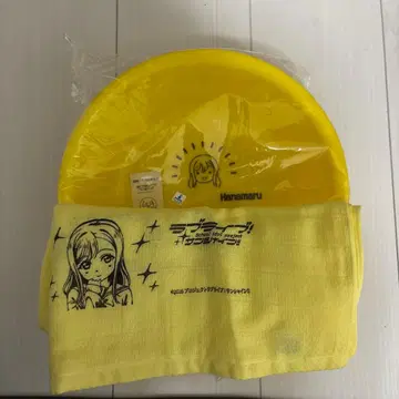 러브 라이브 선샤인 Aqours 대야 & 타월 세트