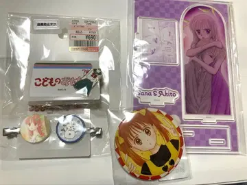 어린이 장난감 아크릴 스탠드 캔 거울 키링 클립