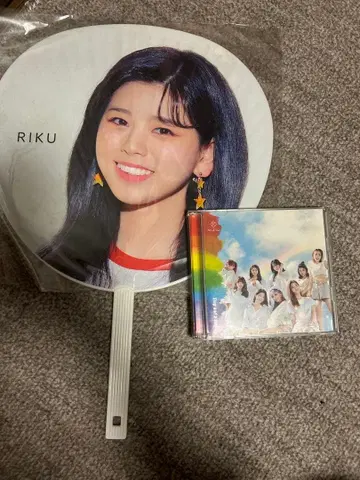 NIZIU 리쿠 부채 & CD