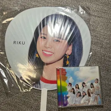 NIZIU 리쿠 부채 & CD