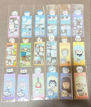 치이카와 북마크 컬렉션 5 18장 세트