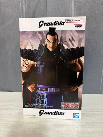 킹덤 왕기 Grandista 피규어 A