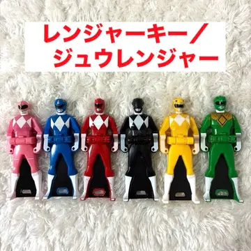 고카이저 레인저 키 쥬우렌저 6개 세트