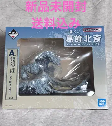 [ 미개봉 새상품 ] 제일복권 가쓰시카 호쿠사이 A상 디오라마 피규어