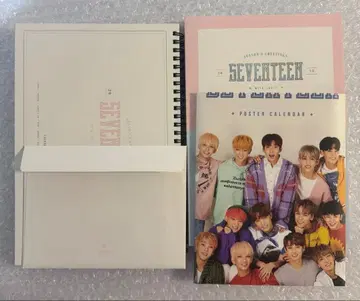 세븐틴 SEVENTEEN 시즌그리팅 2018