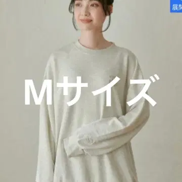 시마무라 choco M 사이즈 트레이닝복