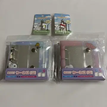 SNOOPY 씰북 (M) 스누피 씰 바인더 2WAY 세트