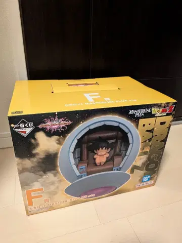 드래곤볼 제일복권 손오공 포드 아기 카카로트