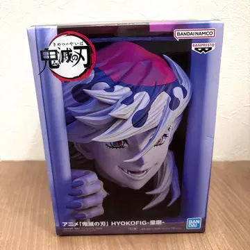 귀멸의 칼날 도우마 HYOKOFIG 도우마 미개봉 새상품