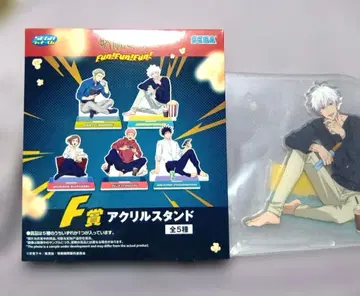 주술회전 세가 럭키 쿠지 F상 아크릴 스탠드 고죠 사토루