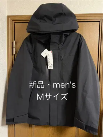 유니클로 하이브리드 다운 파카 2025년 모델 블랙 M 사이즈 새상품