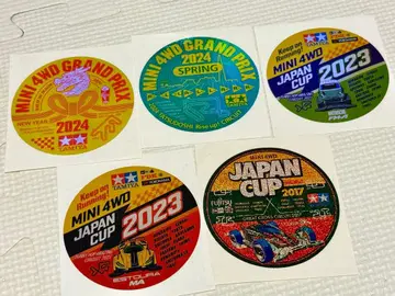 미니 사륜구동 이벤트 스티커 세트