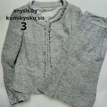 anysis by kumikyoku sis 셋업 수트 세레모니