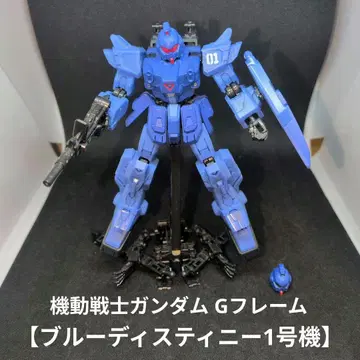 기동전사 건담 G 프레임 [ 블루 디스티니 1호기 ]