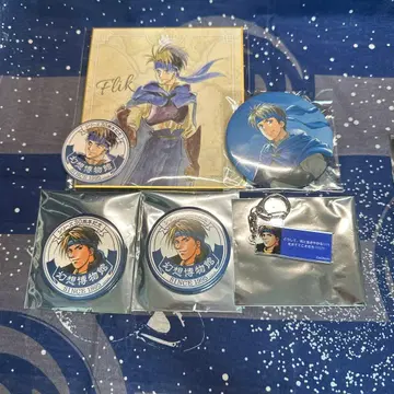 환상수호전 쿠지비키도 후릭