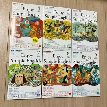 Enjoy simple English 2022년 4-9월호 6권 세트