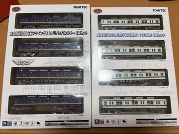 도부 8000계 원맨차 2편성 세트 주행화 부품 설치 완료