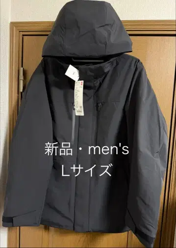 유니클로 하이브리드 다운 후드티 2025 모델 블랙 L 사이즈 새상품