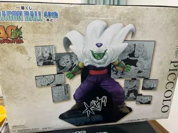 드래곤볼 제일복권 D상 피콜로