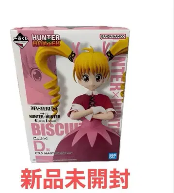 미개봉 새상품 HUNTER x HUNTER 제일복권 D상 비스케 피규어