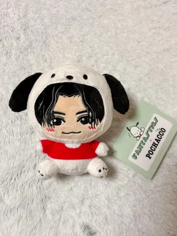 FANTASTICS 야기 유세이 포차코 미니 봉제 인형