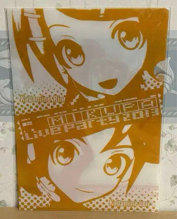 미쿠파 라이브 파티 2013 클리어 파일 카가미네 린 카가미네 렌